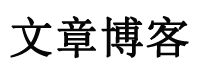 肥东县新闻网